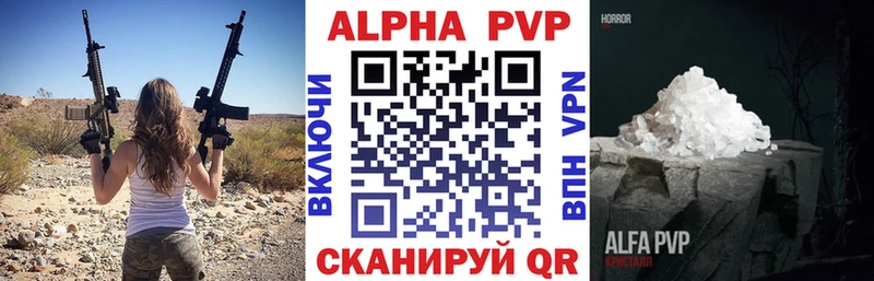 Наркошоп купить Бошки Шишки  КОКАИН  МЕФ  Вяземский