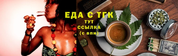 герыч Нея