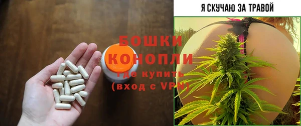 синтетический гашиш Нефтегорск
