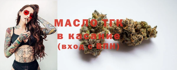 синтетический гашиш Нефтегорск