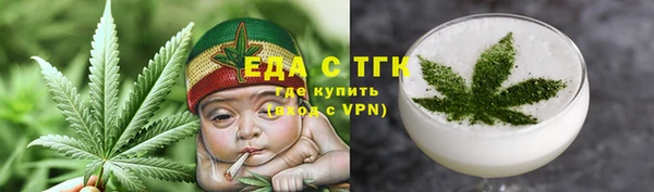 хмурый Новодвинск