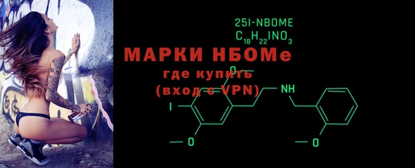 герыч Нея