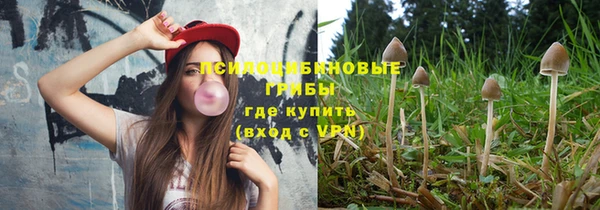 герыч Нея