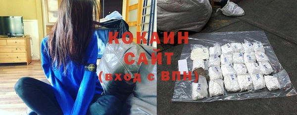 синтетический гашиш Нефтегорск