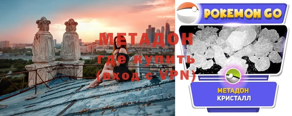 герыч Нея