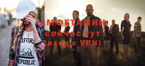 дистиллят марихуана Новокубанск