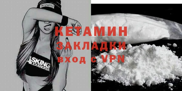 jwh Железноводск