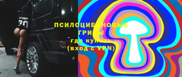 герыч Нея